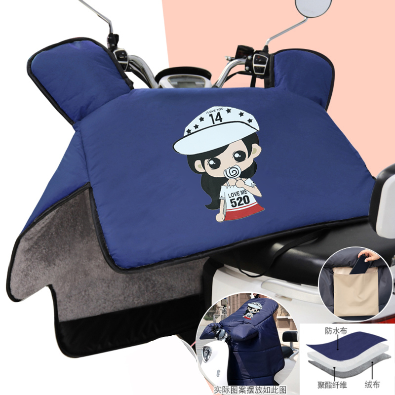 电瓶电动车挡风被冬季o加绒加厚防水防雨电车摩托防风罩神器冬季