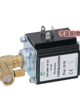 咖啡机1106PAALB2N振动泵Fluid-O-Tech叶片泵电磁柱塞泵带旁通