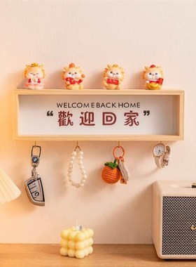 欢迎回家入户门口放钥匙挂钩摆件免打孔客厅玄关墙上装饰品置物架