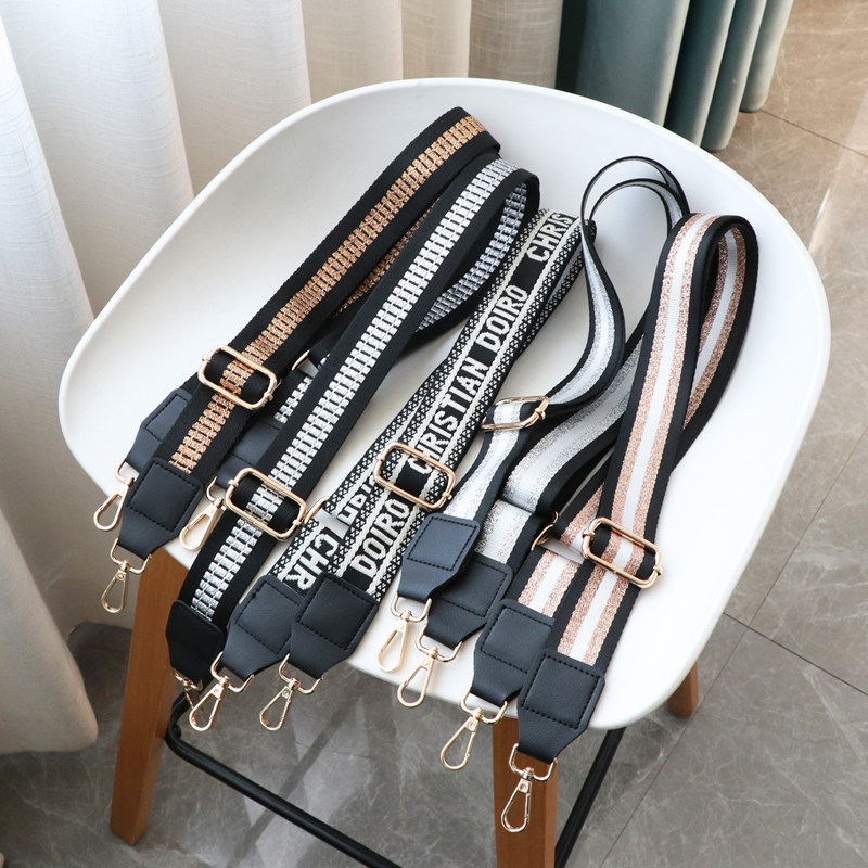 黑色v纹帆布包带替换宽肩带包包女斜挎包长肩带可调节单肩包带子