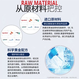 高压清洗机洗车器洗车泵洗车机专用机油绿田亿力防冻型润滑油 推荐