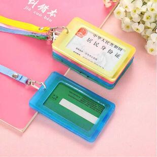 速发校牌卡壳公交车卡套学生幼儿园接送卡儿童卡通卡包门卡套挂绳