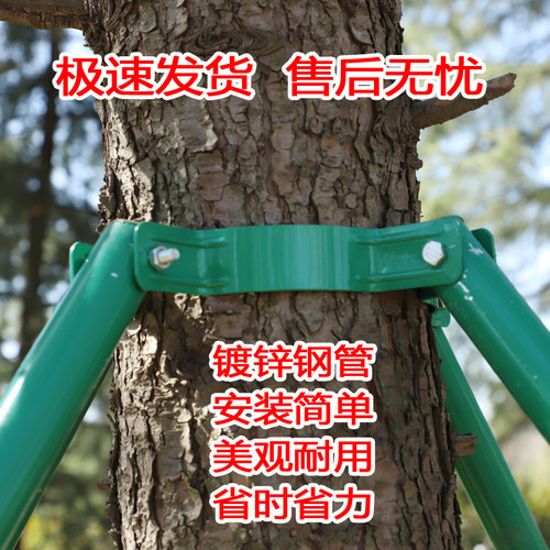 速发树木支撑架镀锌钢管园林绿化防风大树支撑杆金属铁抱箍固定器