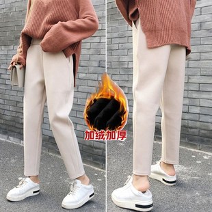 白色裤哈伦c裤女秋冬高腰宽松加绒毛呢奶奶九分显瘦小脚老爹萝卜