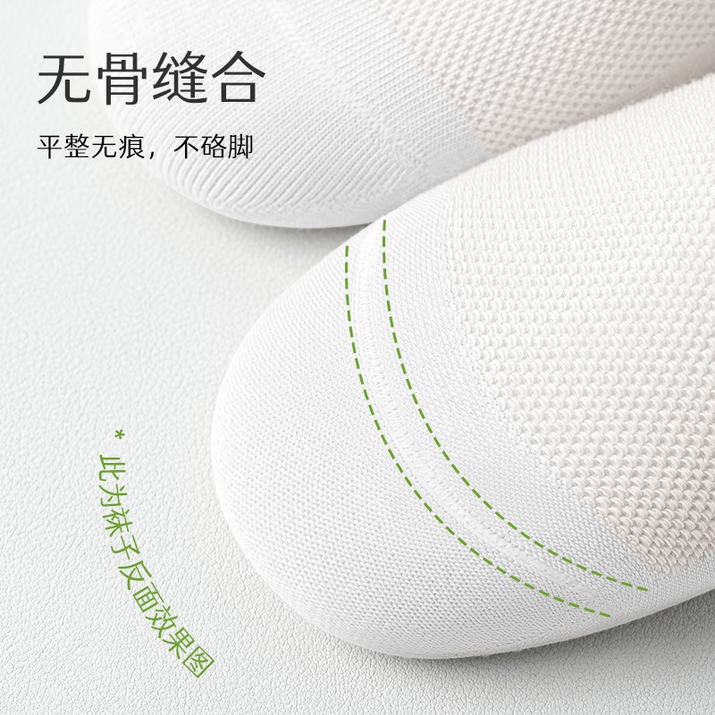春夏季袜子女薄款防臭中筒棉袜白A色2025新款爆款春秋全棉女袜