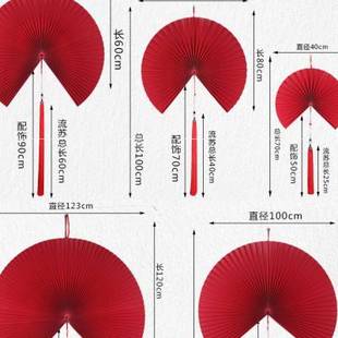 饰扇纸折扇子店铺国潮墙壁饰超厅壁典中国风 古挂装 客耐看 b新中式