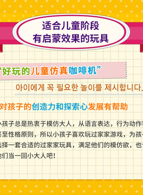 韩国小豆子汉堡店小玲伶男女孩玩具厨房过家家售货机超市收银套装