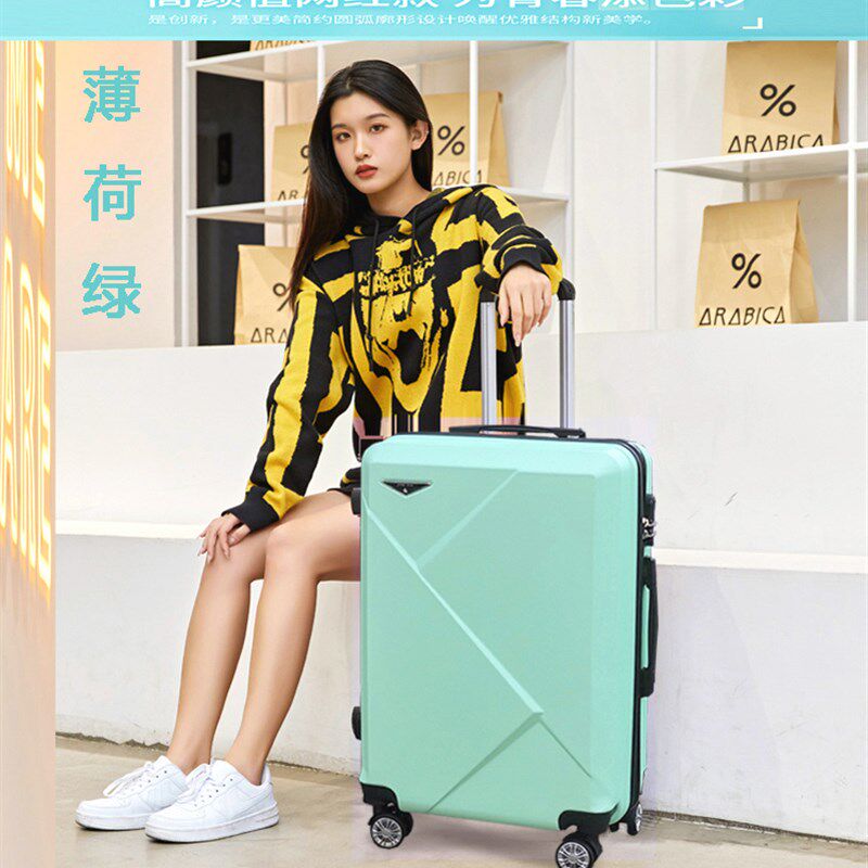 20寸小型登机箱男女旅行密码箱子学生韩版行李箱24寸拉杆箱万向轮,箱包皮具/热销女包/男包,旅行箱,淘宝优惠券,粉丝福利购,淘宝优惠卷