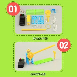 塑料玩具起降杆收费杆起落电动门栅栏道闸小区停车场闸门自动升降