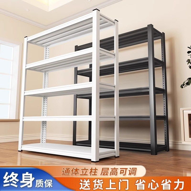 货架多层置物架落地阳台收纳架仓储铁架子家用小储物架超市杂物间,商业/办公家具,仓储货架,淘宝优惠券,粉丝福利购,淘宝优惠卷