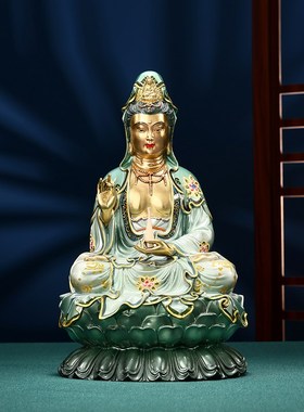 黄铜观音家用客厅摆件南海坐莲黄铜菩萨全铜居家观世音套装