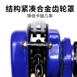 手扳葫芦手拉紧线器0.75T1 吊机 3吨手动倒链手摇牵引手板便携式