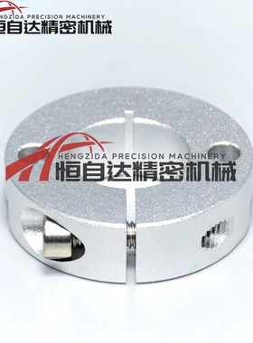 双孔开口固定环C-SCSMAW8/10/12/15/16/20/25/30-8/10/12/15通孔