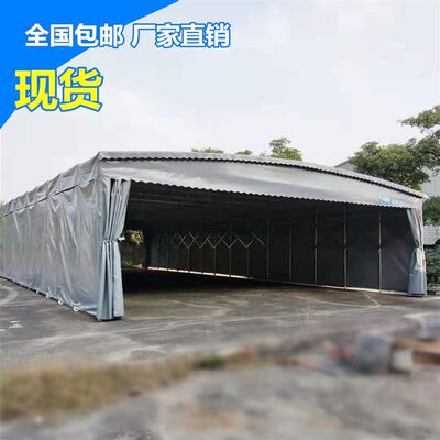 新品户外电动自i动雨蓬轨道悬空挡雨棚推拉伸缩移动仓库帐篷停车