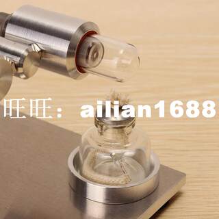 新品New Upgrade Aluminum Alloy Air Stirling Engine Model