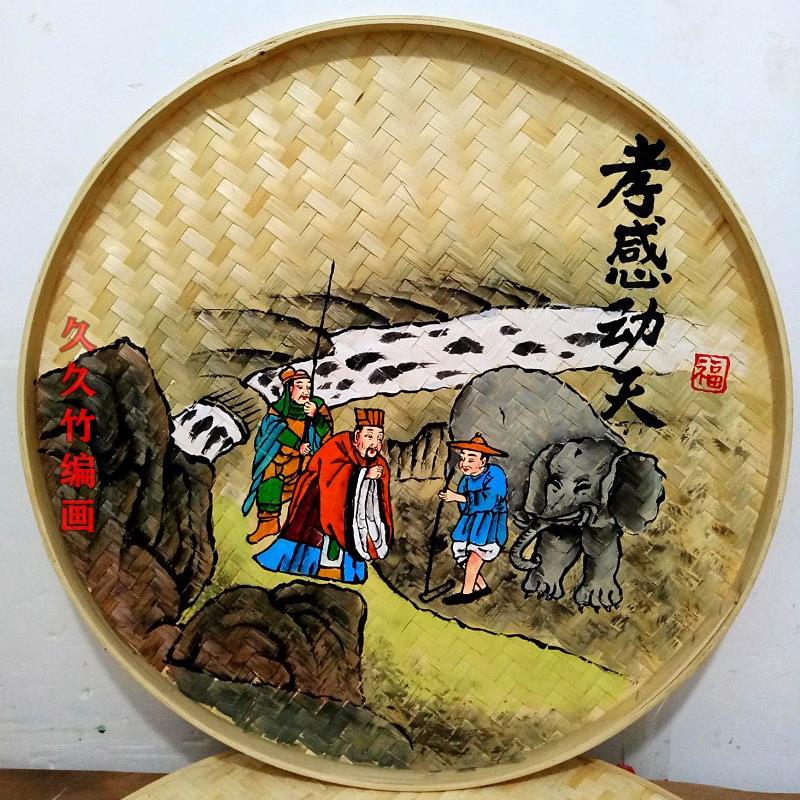 手绘新款簸箕画创意墙面装饰画24孝图圆形米筛竹编画成品墙壁人物