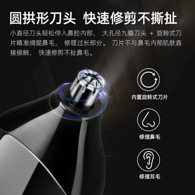 推荐Hot selling multi-function electric Hair clipper 3 in 1