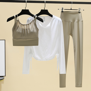 瑜伽服套装高级感女跑步健身运动套装2023新款小众网红三件套
