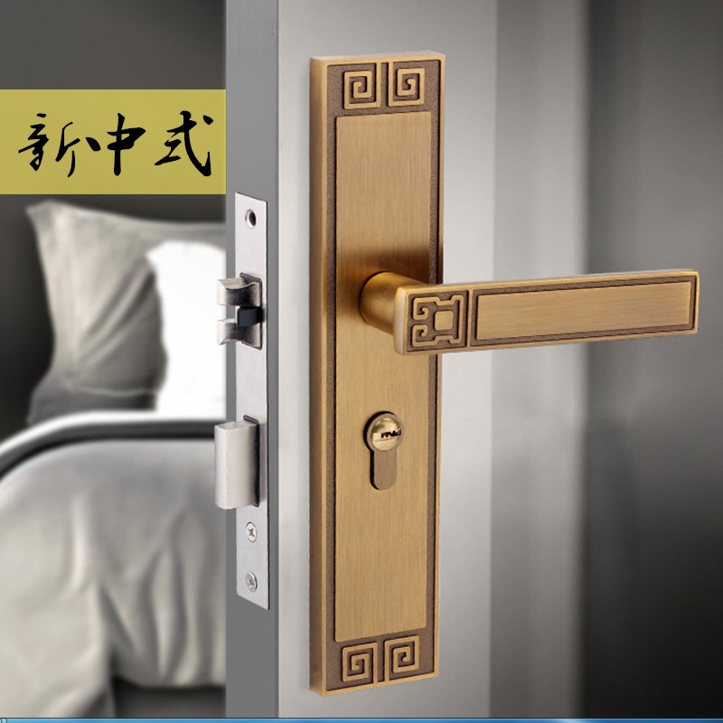 新中静门锁室内家用卧室房门锁式音双开门静锁音磁吸实木把手黑色