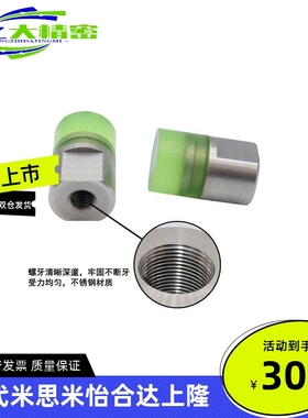 聚氨酯压块组件WIZ51 52 53 54-D8 D10D12 D16 D20 D25 D30D32D36