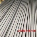 树木支撑架大树支撑杆防风支撑固定器绿化苗木行道树热镀锌支撑架