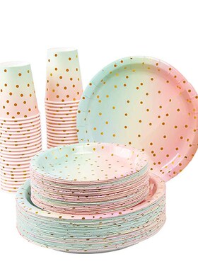 30pcs/lot Bronzing Rainbow Paper Plate Cup For Wedding Party