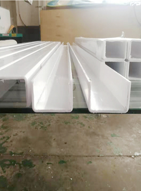 U型 L型白色透光装饰槽灯带卡槽 磨砂亚克力灯槽盖板灯罩折弯定制