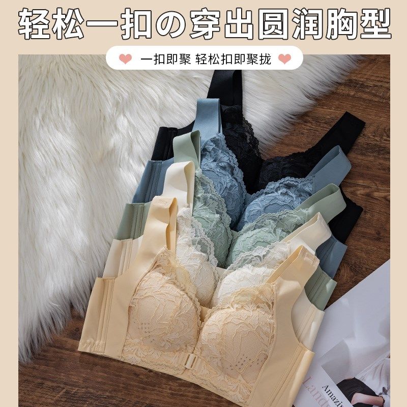 前扣薄款大码内衣女士无钢圈大胸显小聚拢收副乳防下垂美背文胸罩