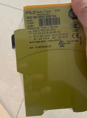 皮尔兹安订安全继电器PNOZ 1全SP 6货号777076全新未拆封年份新