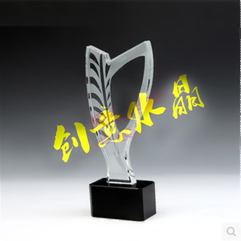 树叶水晶奖杯奖牌奖章定做定做 叶子造型水晶 金属定制 水晶刻字