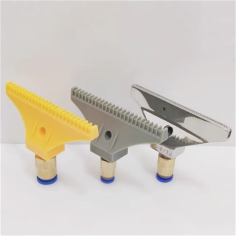 平头喷嘴NHR71/72/73/74 空气AFTSS15/AFTSP/AFTRSW60喷头AFTSF20