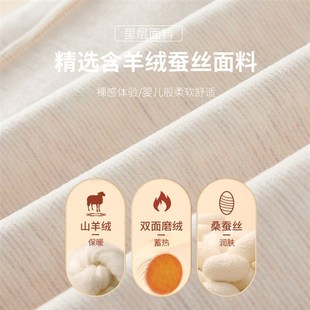 保暖内衣女士套装圆领加绒德绒秋衣秋裤女款大码棉毛打底衫秋冬季