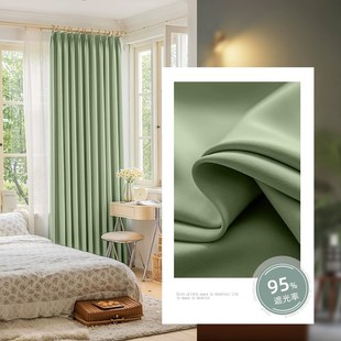 全遮光窗帘布挂钩式轨道隔热遮阳卧室防风免打孔安装保暖2024新款