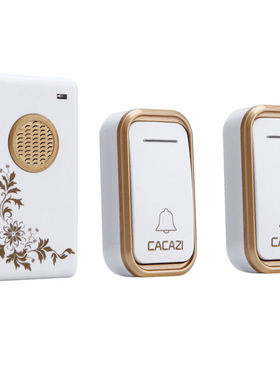 CACAZI卡佳斯V002F无线门铃智能家用电子门铃老人呼叫器防水一拖