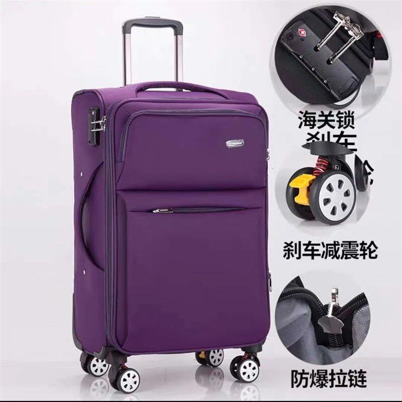 大容量牛津布行李箱防水拉杆箱出国结实耐用旅行箱托运商务密码箱