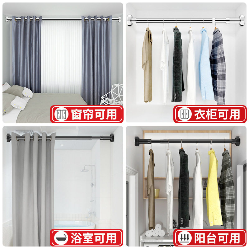 免打孔不锈钢伸j缩杆化妆室浴帘杆家用多功能晾衣杆加厚无痕窗i.