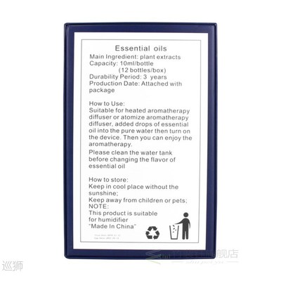 Aroma Essential Oil Diffuser Ultrasonic Air Humidifier Oil A