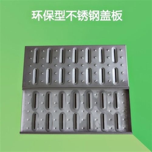 新款耐磨树篦子排水沟水池地面带过滤嵌入式管道后厨水篦子井盖盖