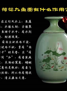 避水兽卫生间摆件荷花鲤鱼净秽陶瓷瓶化解厕所问题镇水兽厨卫同宫