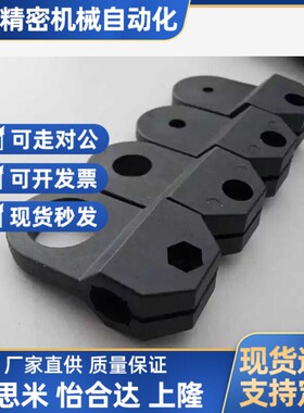 ZCE01尼龙转接夹十字固定夹圆管连接塑料夹管支架T型锁紧夹感应器