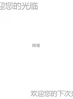 复古风意大利旅游纪念o冰箱贴 斗兽场-古罗马广场-圣天使桥等景点