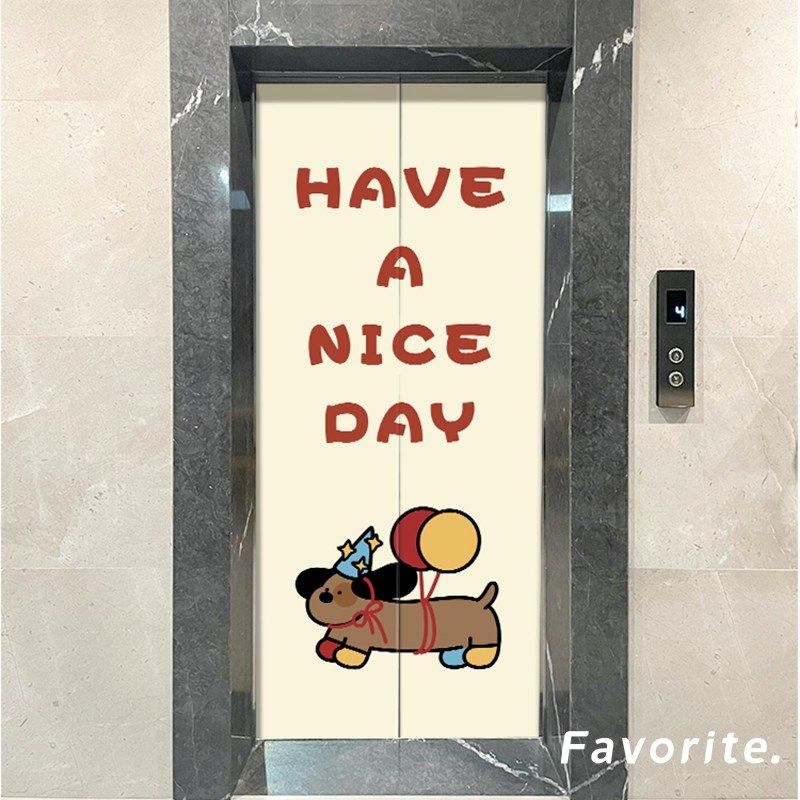 开门见喜新年电梯贴纸可推拉门贴墙贴自粘防水防潮墙上遮丑贴画,家居饰品,门贴,淘宝优惠券,粉丝福利购,淘宝优惠卷