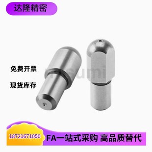 JPQB 多菱定位销C 菱形销 JPQD2 大头台阶圆柱销