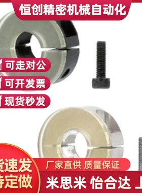 C-Scd40聚氨酯35固定环SSCD30/SSCDJ6/SCDJ8/10/12/16/PSCD20/25