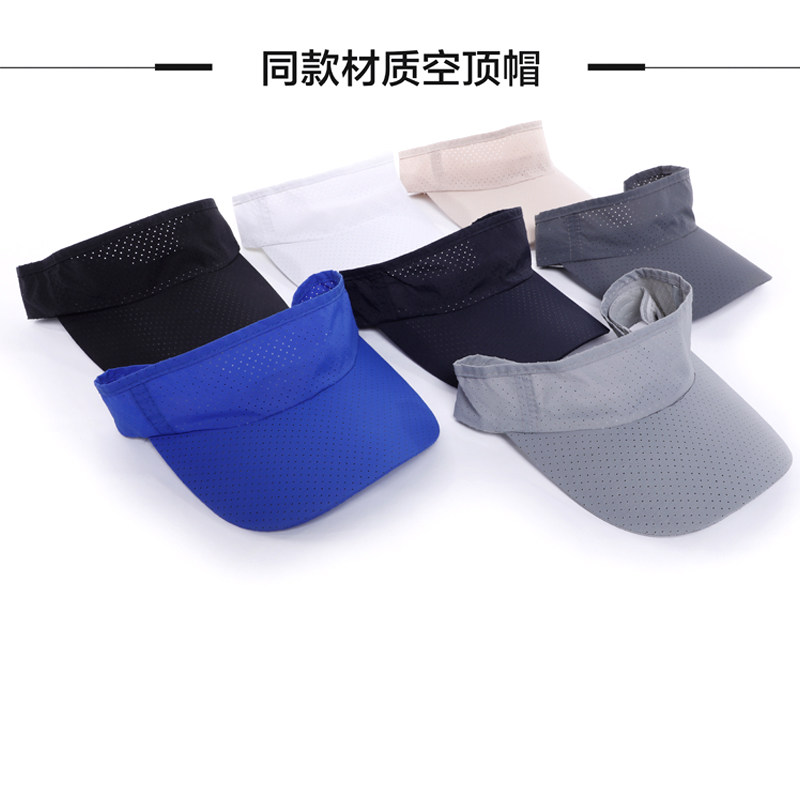 帽子定制夏季团体刺绣工作空顶透气棒球速干鸭舌帽订做印字图logo