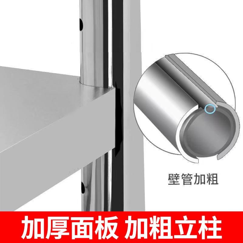 不锈钢置物架四层货架落地储物架厨房架微波炉架烤箱架厨具收纳架