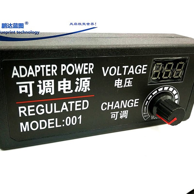 现货调速器风e扇可调压电源适配器 3V12V 9V24V带数字显示直流稳