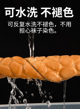 冬季保暖加厚棉鞋垫加绒男女吸汗D透气减震足底超软按摩鞋垫子