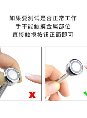 防水暖触摸厨房条带n开关LED灯智能带衣镜子感应牀头T灯人体整体