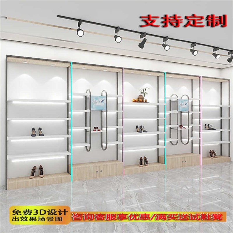 鞋店鞋架展示架商场店铺用鞋子展示柜可带灯带鞋货架鞋展架陈列架